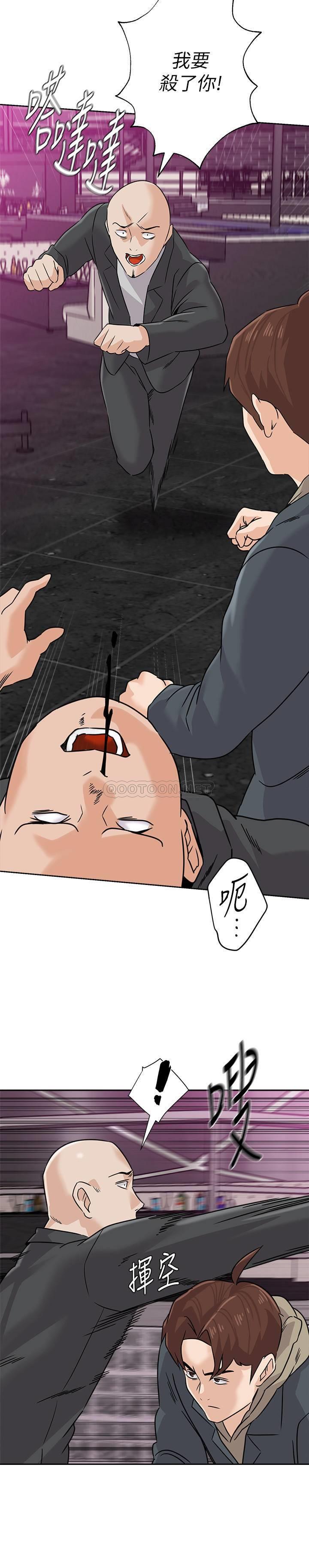 [韩国漫画] 堕落教师 校园,熟女人妻,女教师,巨乳大奶#[32P]-27