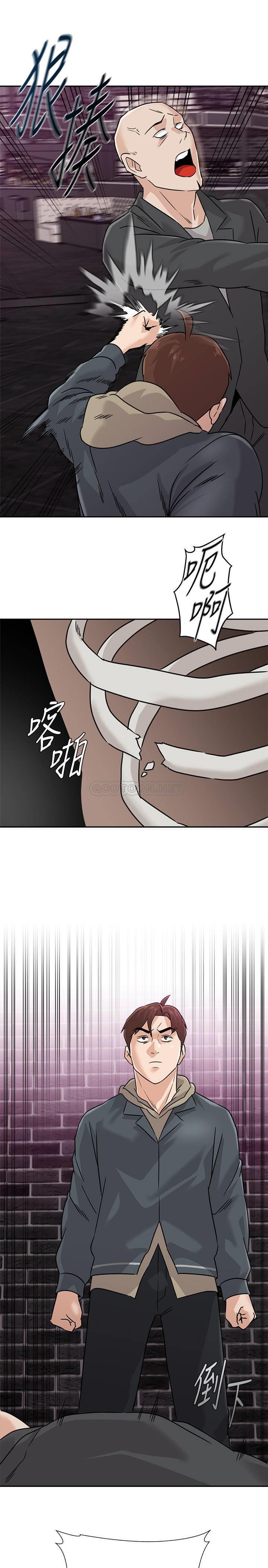 [韩国漫画] 堕落教师 校园,熟女人妻,女教师,巨乳大奶#[32P]-28