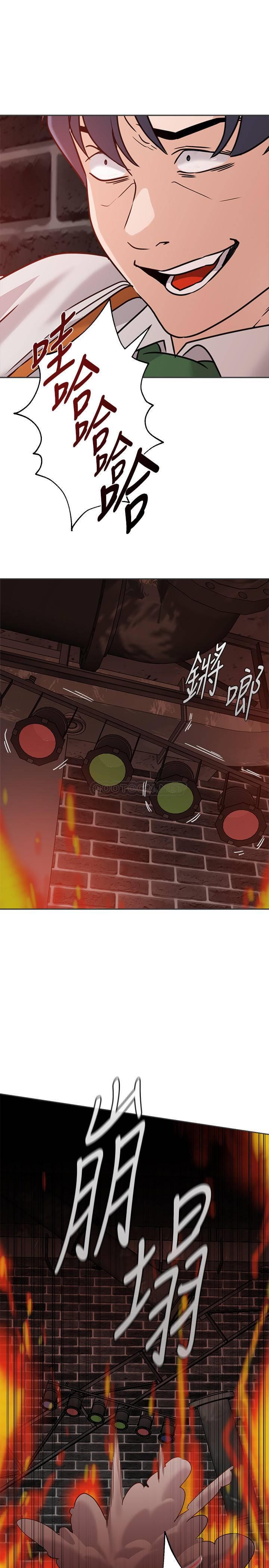 [韩国漫画] 堕落教师 校园,熟女人妻,女教师,巨乳大奶#[34P]-3