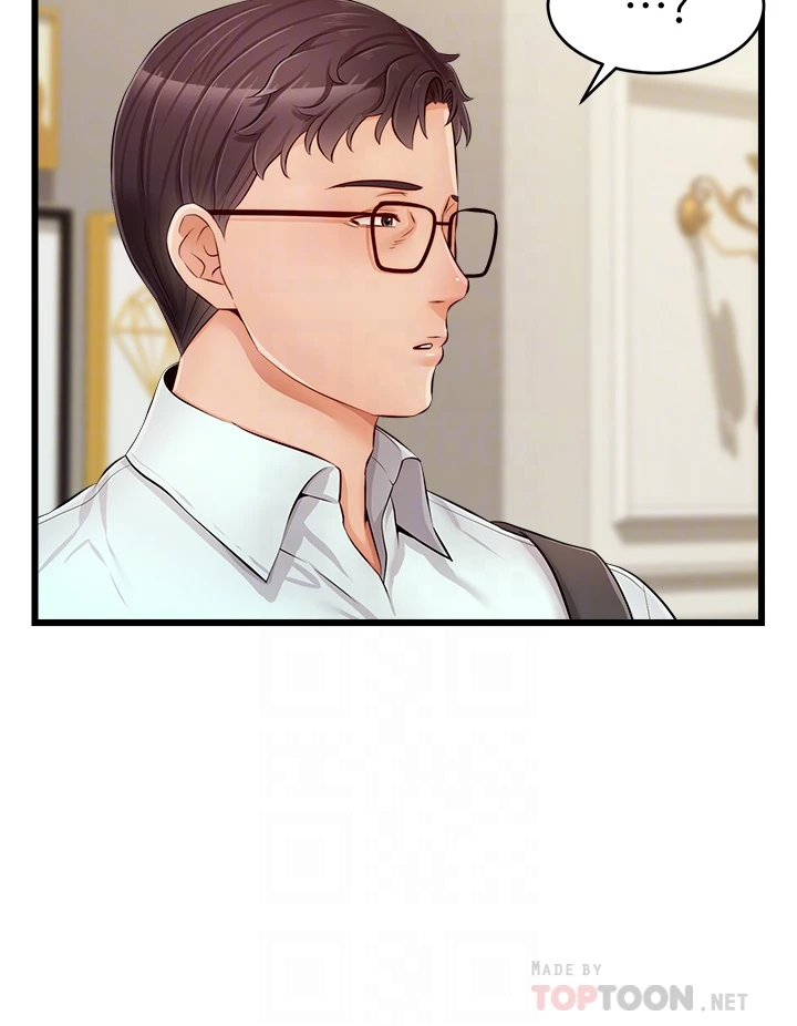 [韩国漫画] 爸爸,请进! 乱伦,巨乳大奶, 不伦#[45P]-13