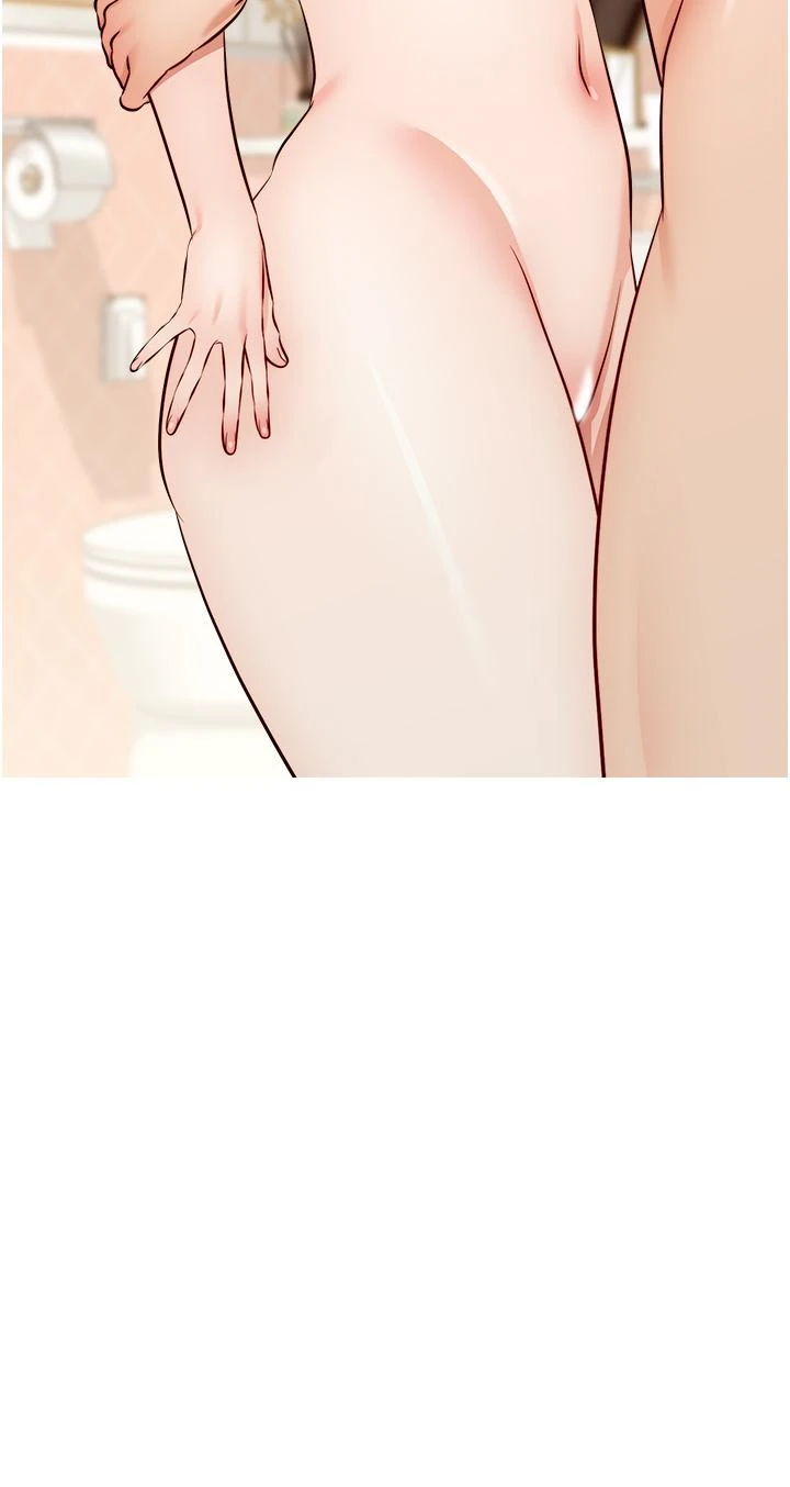 [韩国漫画] 爸爸,请进! 乱伦,巨乳大奶, 不伦#[42P]-31