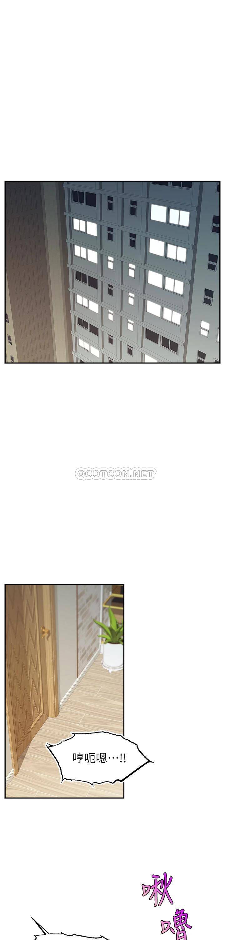 [韩国漫画] 爸爸,请进! 乱伦,巨乳大奶, 不伦#[38P]-34