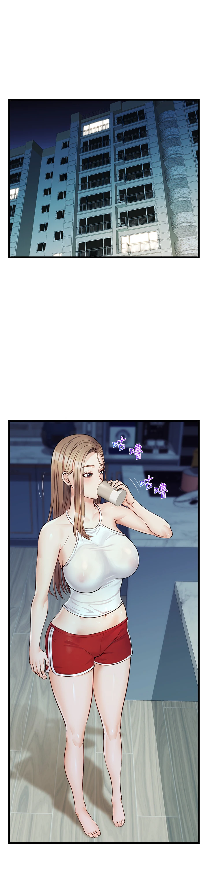 [韩国漫画] 爸爸,请进! 乱伦,巨乳大奶, 不伦#[47P]-38