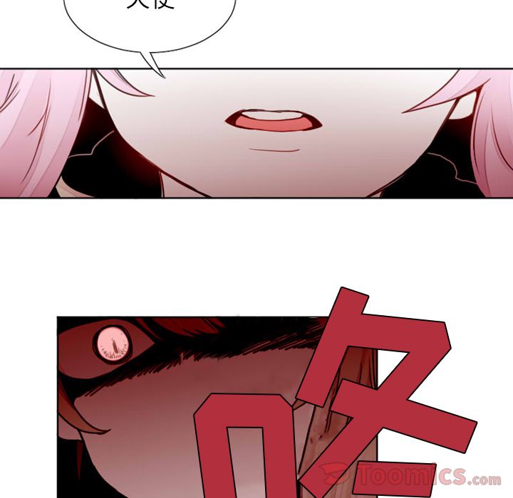 [韩国漫画] 魔界育儿日记 BL,剧情向#[39P]-35