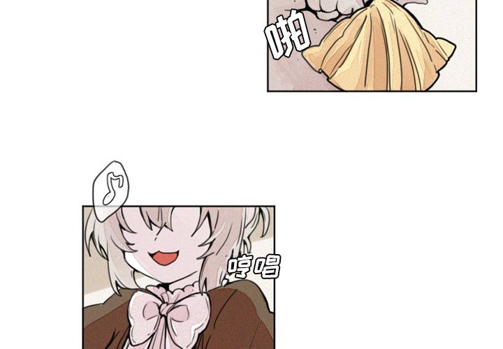 [韩国漫画] 魔界育儿日记 BL,剧情向#[39P]-4