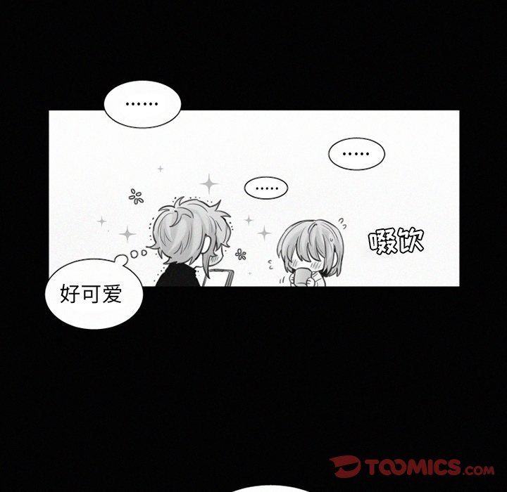 [韩国漫画] 魔界育儿日记 BL,剧情向#[54P]-27