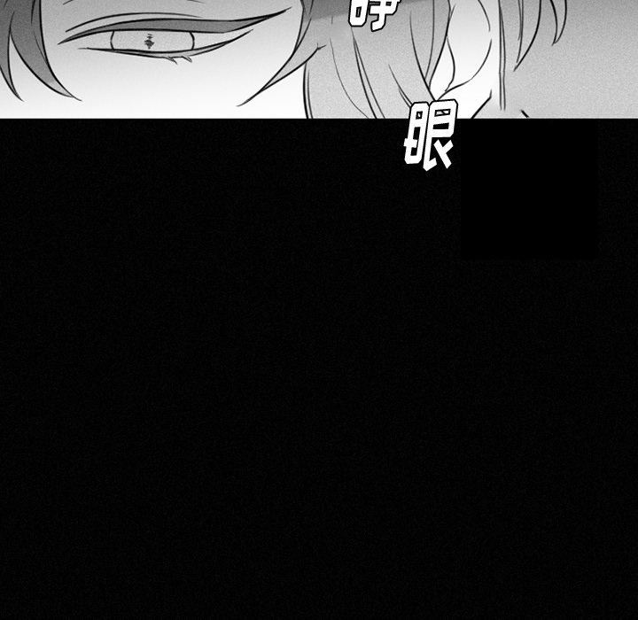 [韩国漫画] 魔界育儿日记 BL,剧情向#[56P]-42