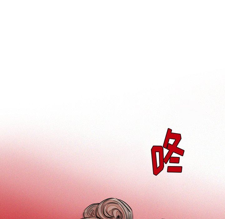 [韩国漫画] 魔界育儿日记 BL,剧情向#[57P]-52