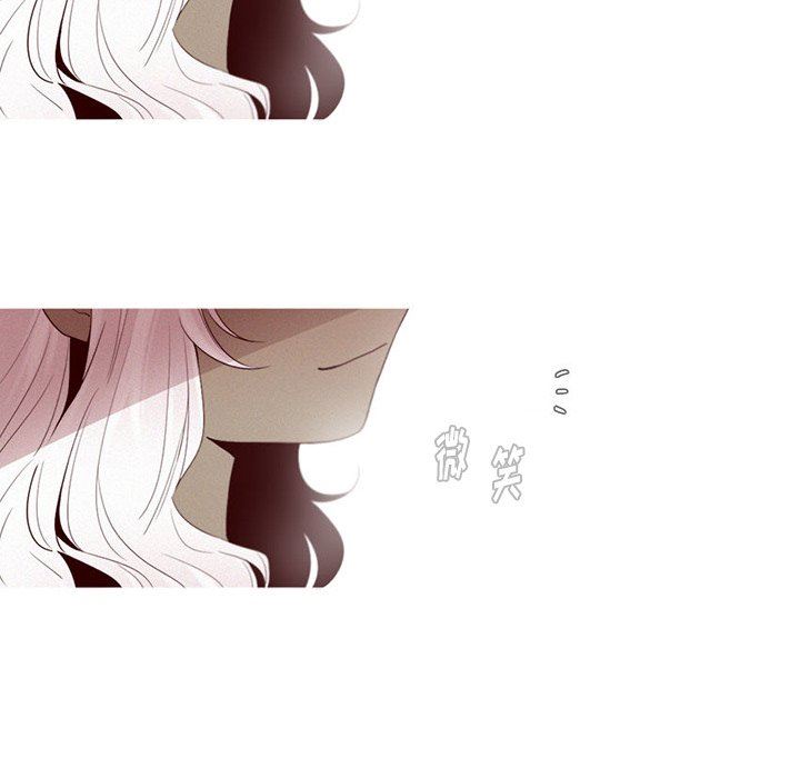 [韩国漫画] 魔界育儿日记 BL,剧情向#[49P]-30