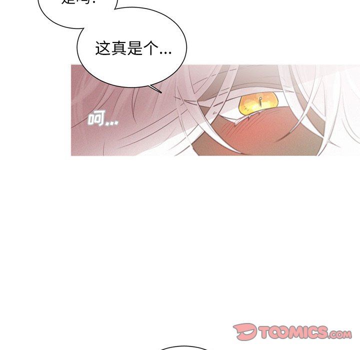 [韩国漫画] 魔界育儿日记 BL,剧情向#[49P]-35