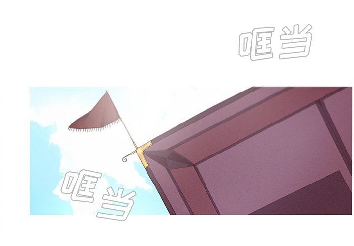 [韩国漫画] 魔界育儿日记 BL,剧情向#[49P]-4