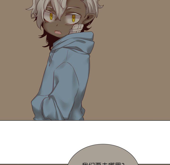 [韩国漫画] 魔界育儿日记 BL,剧情向#[83P]-16