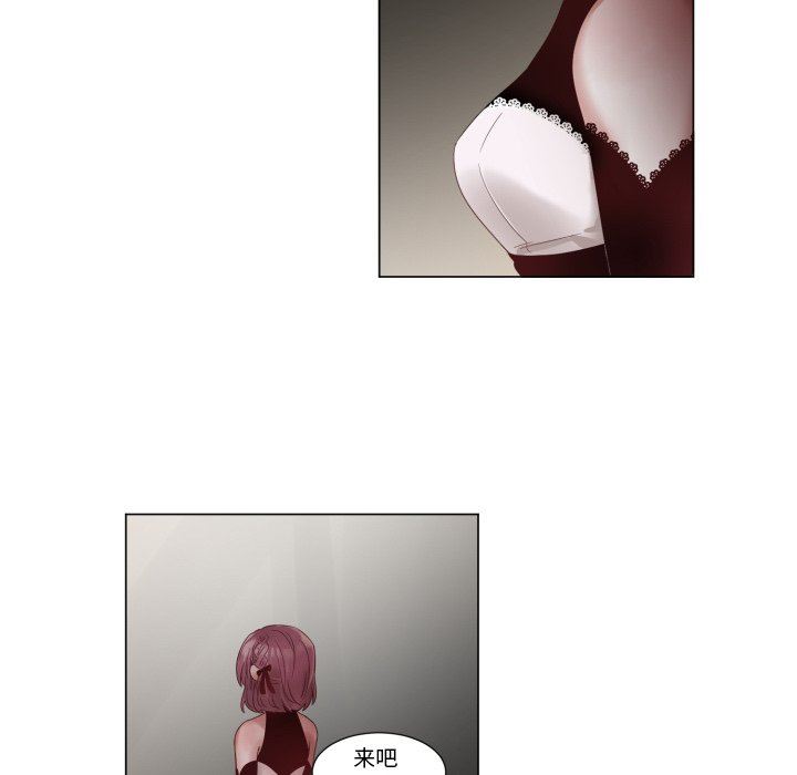 [韩国漫画] 魔界育儿日记 BL,剧情向#[83P]-80