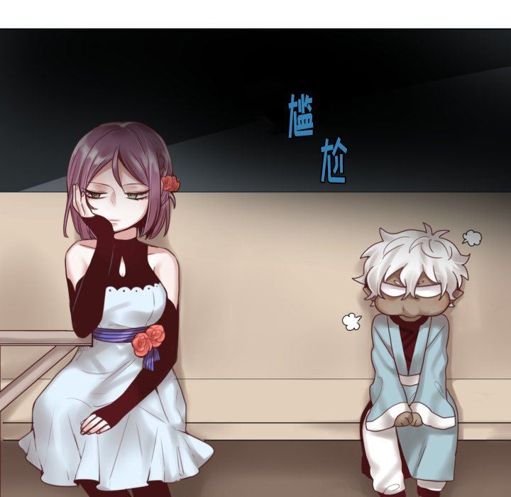 [韩国漫画] 魔界育儿日记 BL,剧情向#[83P]-12