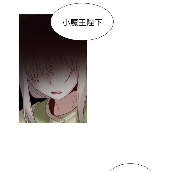 [韩国漫画] 魔界育儿日记 BL,剧情向#[83P]-65