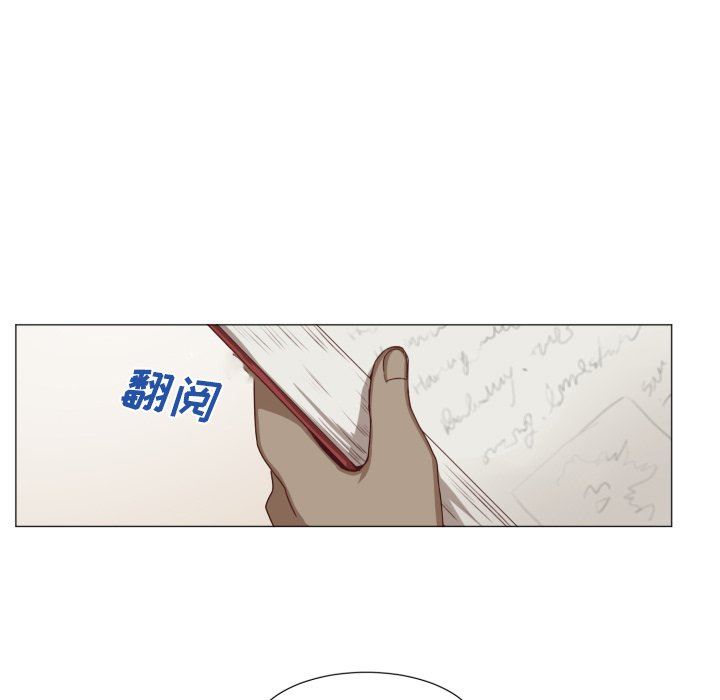 [韩国漫画] 魔界育儿日记 BL,剧情向#[67P]-15