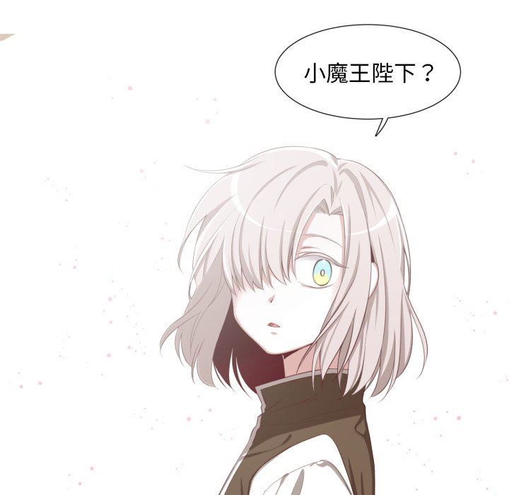 [韩国漫画] 魔界育儿日记 BL,剧情向#[70P]-36