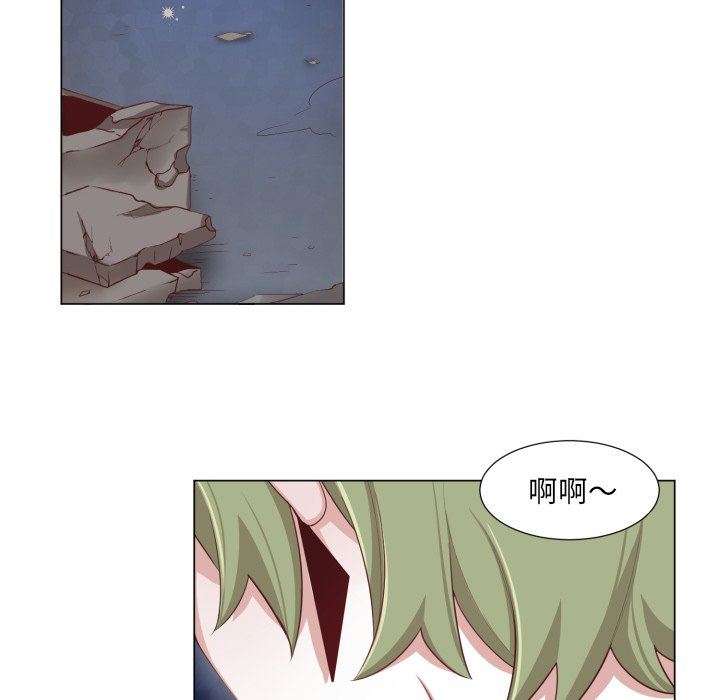 [韩国漫画] 魔界育儿日记 BL,剧情向#[70P]-48