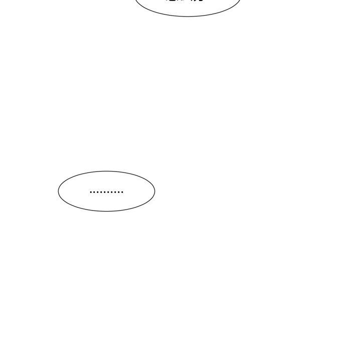 [韩国漫画] 魔界育儿日记 BL,剧情向#[70P]-60