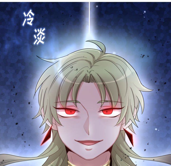 [韩国漫画] 魔界育儿日记 BL,剧情向#[70P]-68