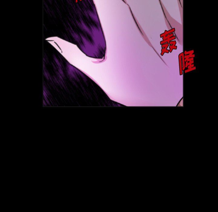 [韩国漫画] 魔界育儿日记 BL,剧情向#[75P]-59