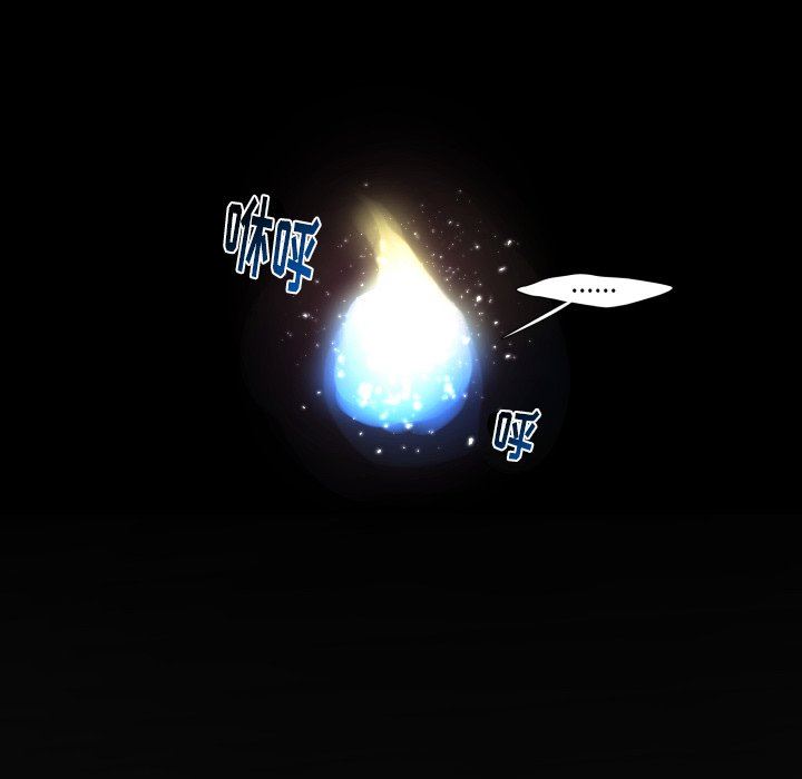 [韩国漫画] 魔界育儿日记 BL,剧情向#[67P]-60