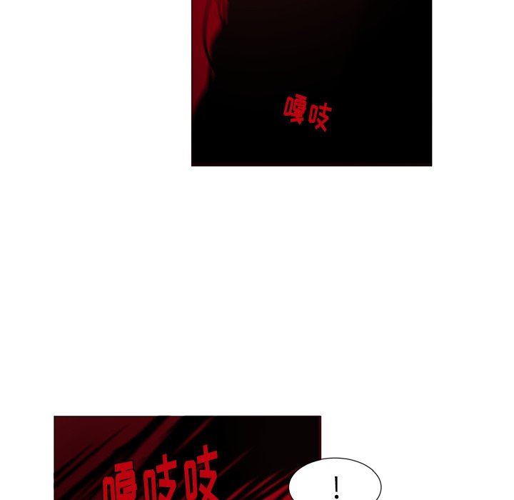 [韩国漫画] 魔界育儿日记 BL,剧情向#[71P]-5
