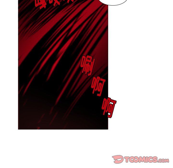 [韩国漫画] 魔界育儿日记 BL,剧情向#[71P]-6