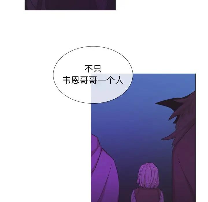 [韩国漫画] 魔界育儿日记 BL,剧情向#[66P]-47