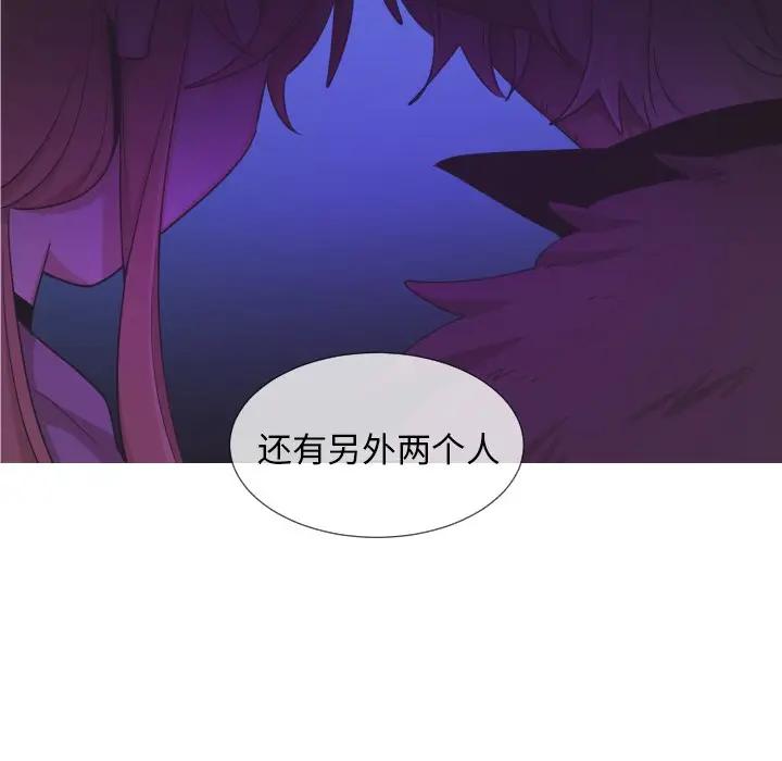 [韩国漫画] 魔界育儿日记 BL,剧情向#[66P]-49