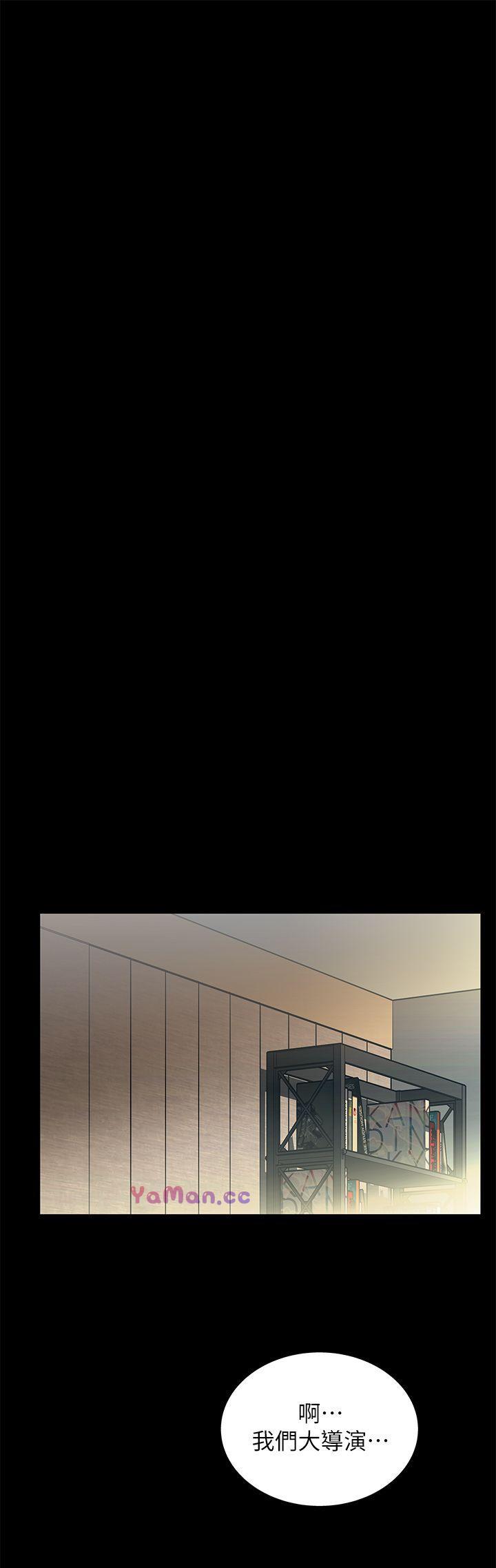 [韩国漫画] 激情开麦拉 爱情,巨乳大奶#[39P]-14