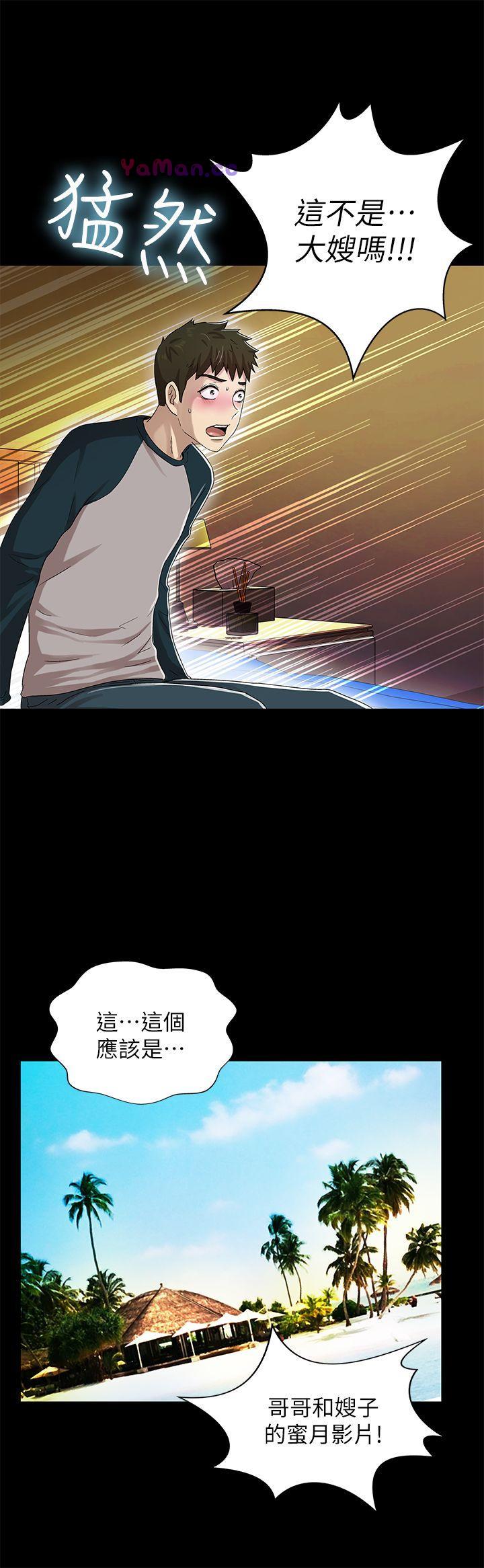 [韩国漫画] 激情开麦拉 爱情,巨乳大奶#[36P]-29