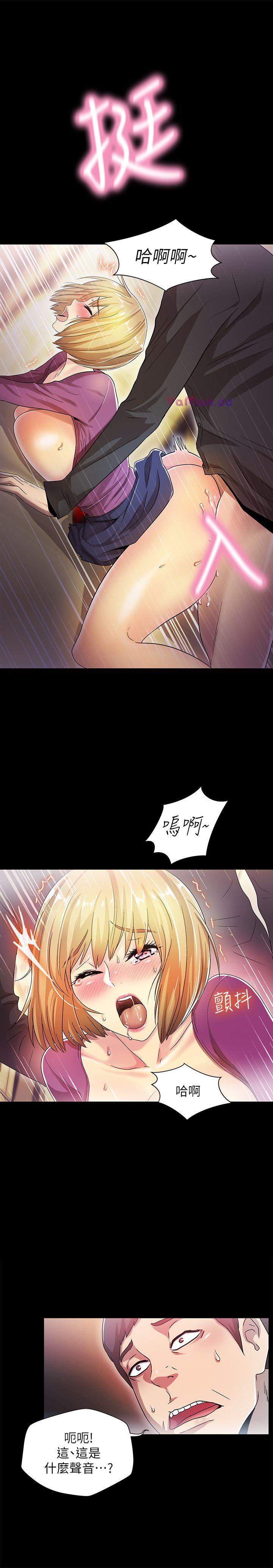 [韩国漫画] 激情开麦拉 爱情,巨乳大奶#[34P]-14