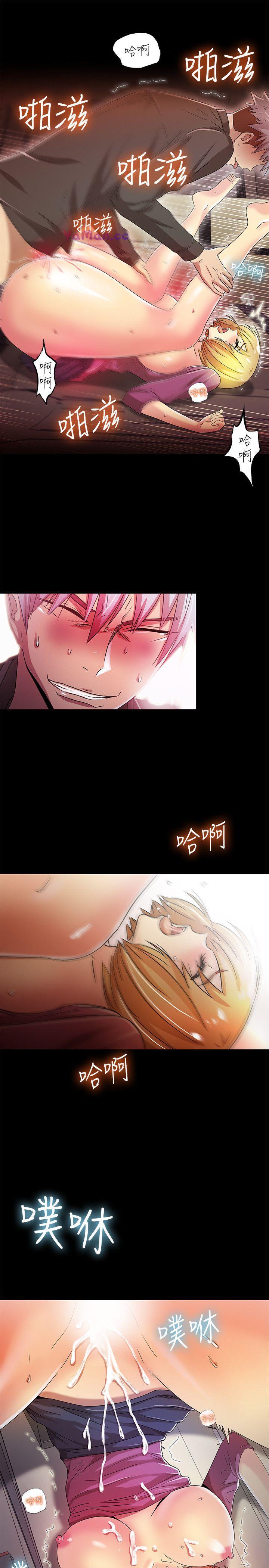 [韩国漫画] 激情开麦拉 爱情,巨乳大奶#[34P]-33