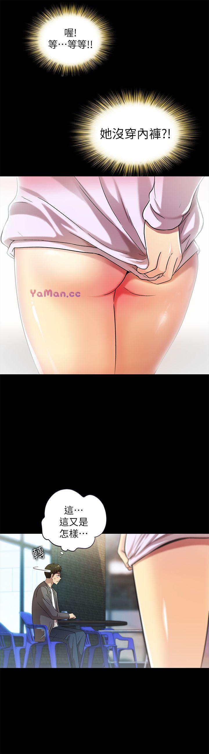 [韩国漫画] 激情开麦拉 爱情,巨乳大奶#[30P]-22