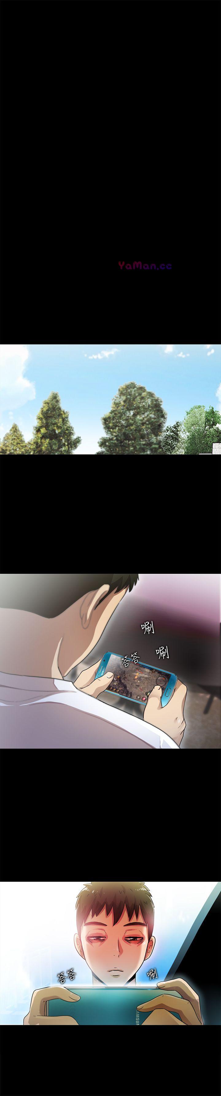 [韩国漫画] 激情开麦拉 爱情,巨乳大奶#[31P]-12