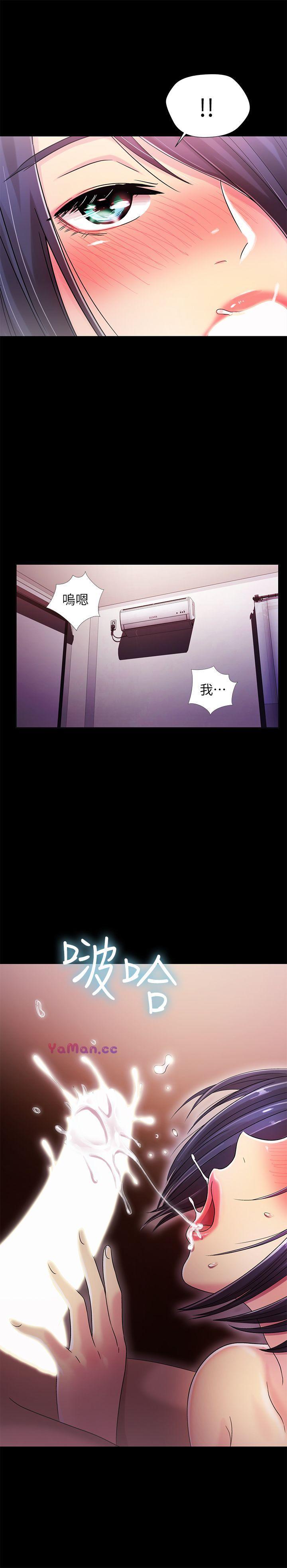 [韩国漫画] 激情开麦拉 爱情,巨乳大奶#[31P]-10