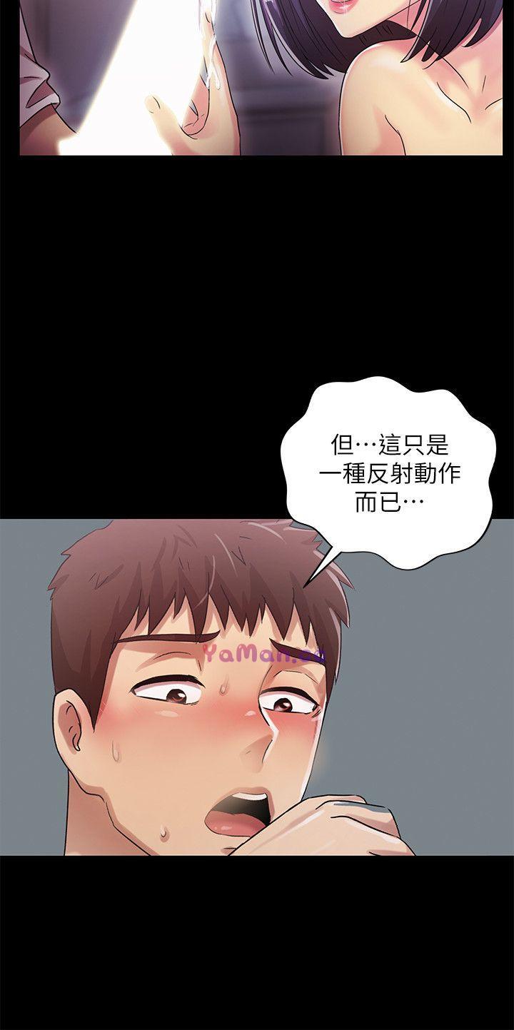 [韩国漫画] 激情开麦拉 爱情,巨乳大奶#[31P]-12