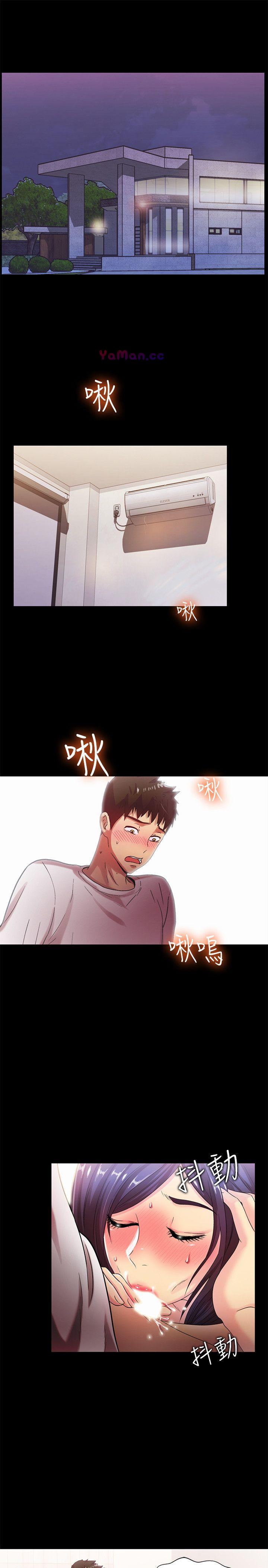 [韩国漫画] 激情开麦拉 爱情,巨乳大奶#[31P]-4