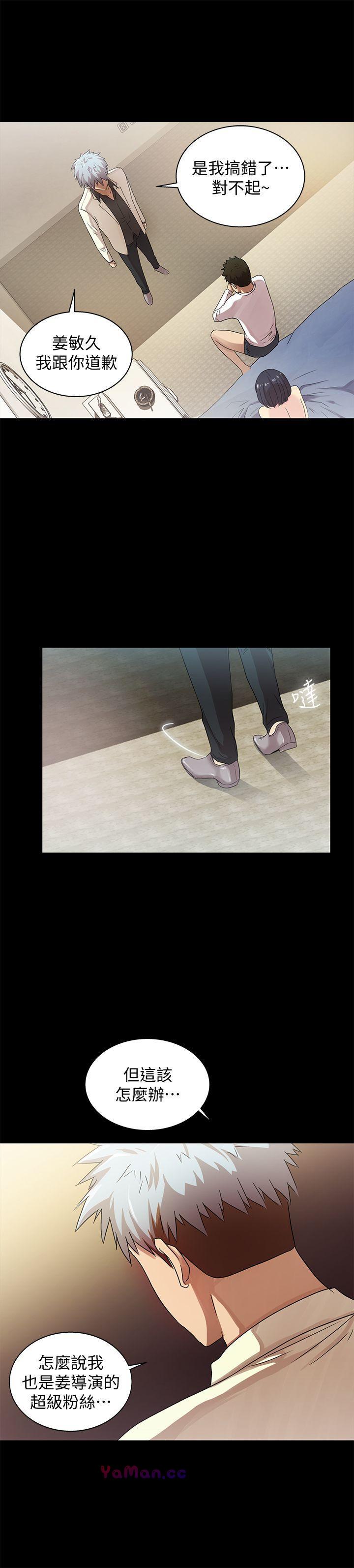 [韩国漫画] 激情开麦拉 爱情,巨乳大奶#[38P]-12