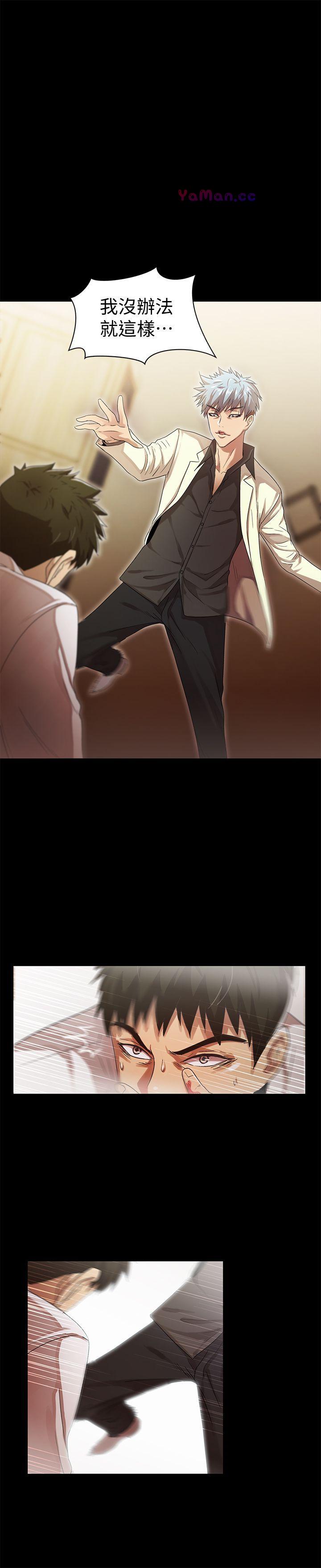 [韩国漫画] 激情开麦拉 爱情,巨乳大奶#[38P]-13