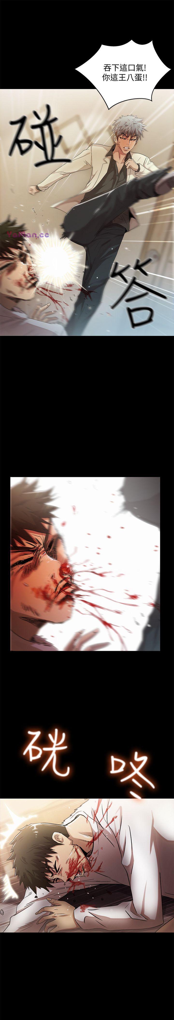 [韩国漫画] 激情开麦拉 爱情,巨乳大奶#[38P]-14