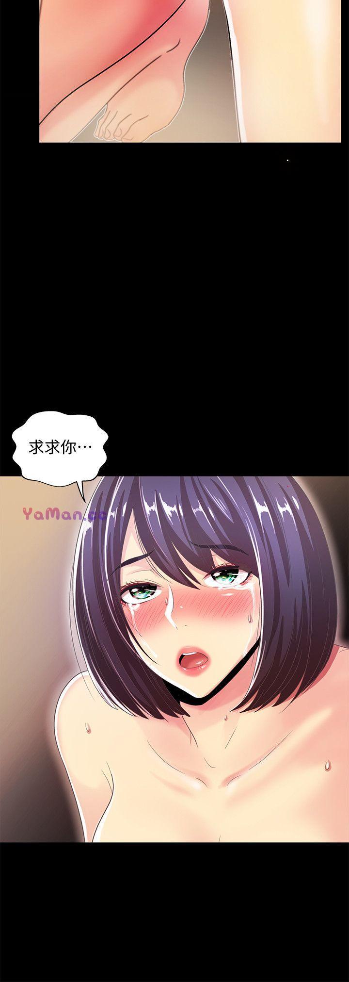 [韩国漫画] 激情开麦拉 爱情,巨乳大奶#[38P]-22