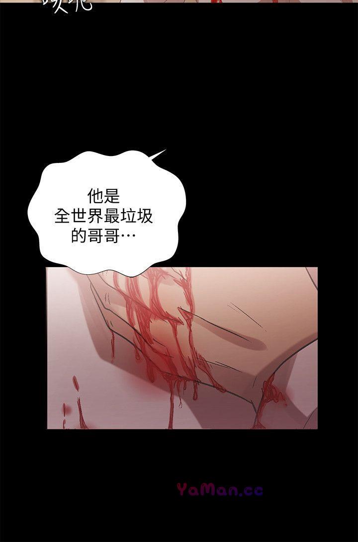 [韩国漫画] 激情开麦拉 爱情,巨乳大奶#[38P]-9