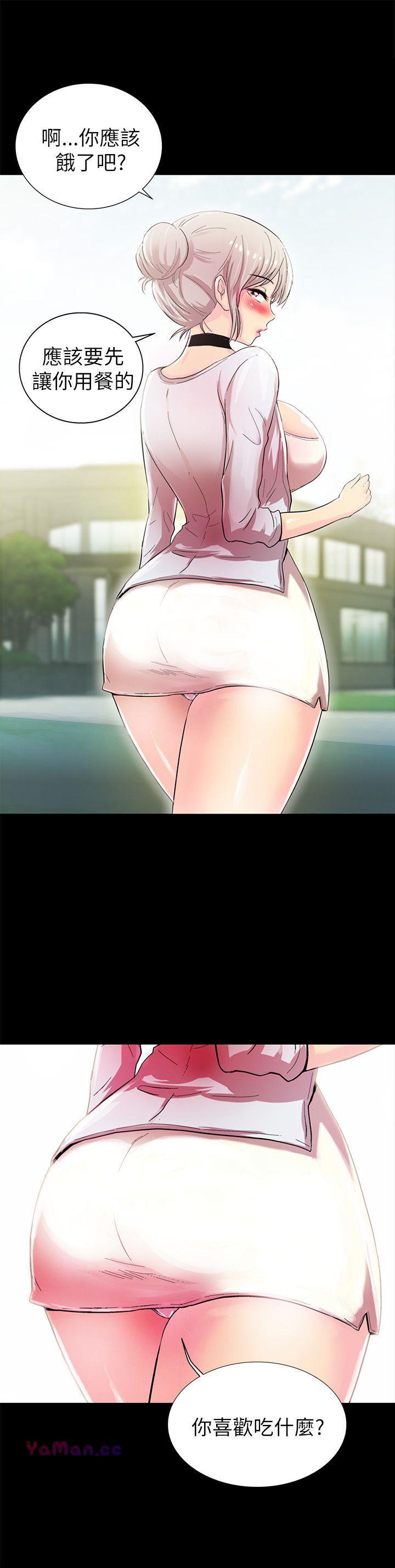 [韩国漫画] 激情开麦拉 爱情,巨乳大奶#[35P]-11