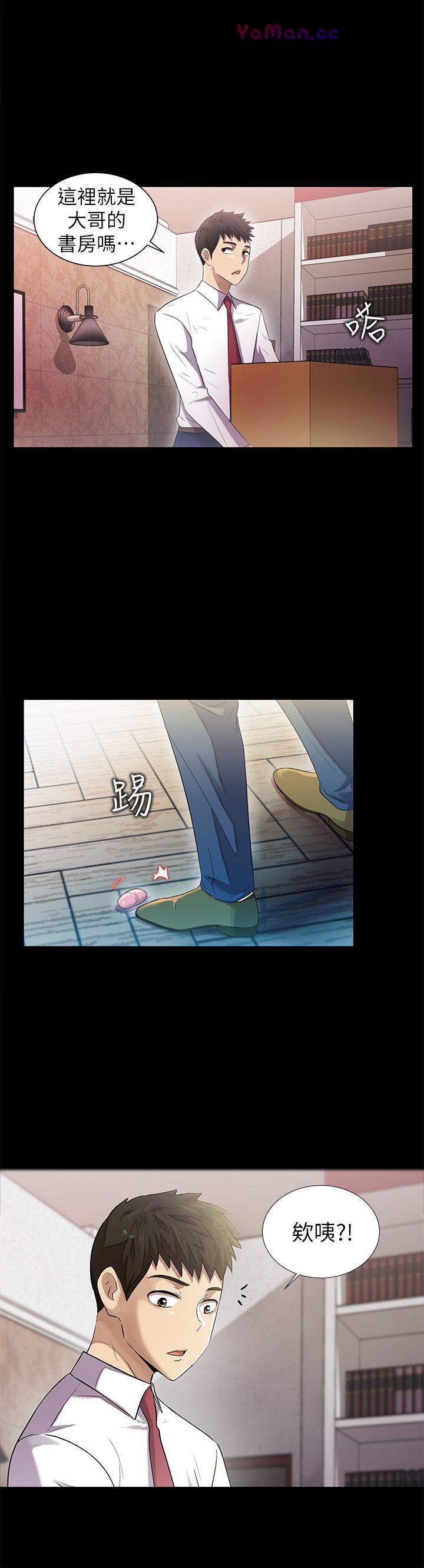 [韩国漫画] 激情开麦拉 爱情,巨乳大奶#[37P]-1