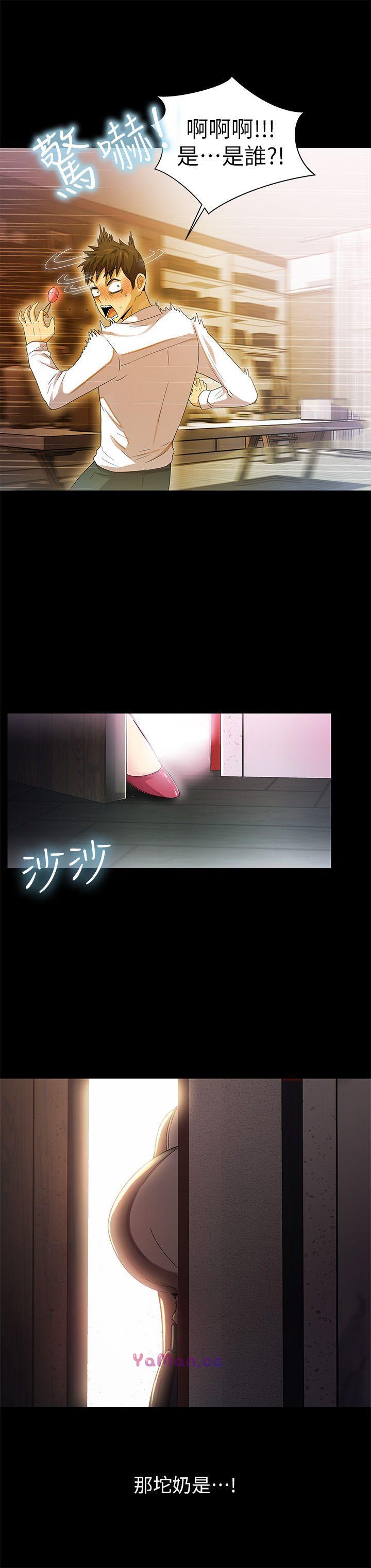 [韩国漫画] 激情开麦拉 爱情,巨乳大奶#[37P]-12