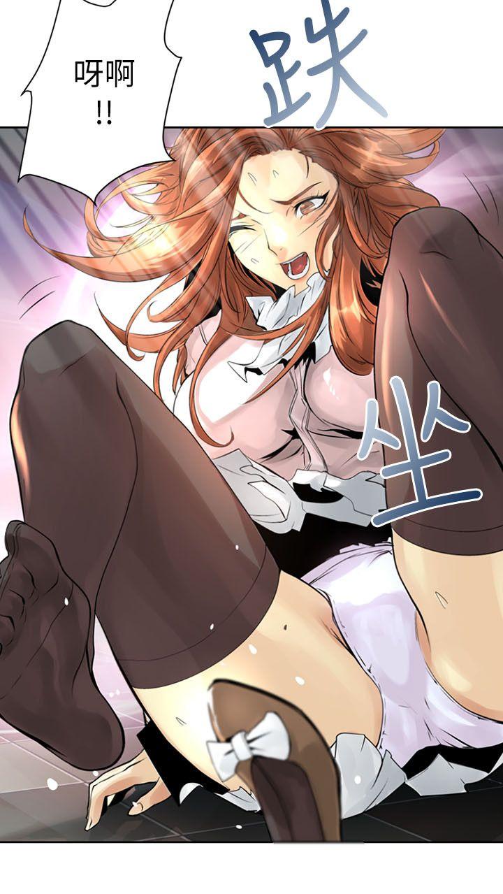 [韩国漫画] 交换学生 爱情,巨乳大奶#[30P]-24