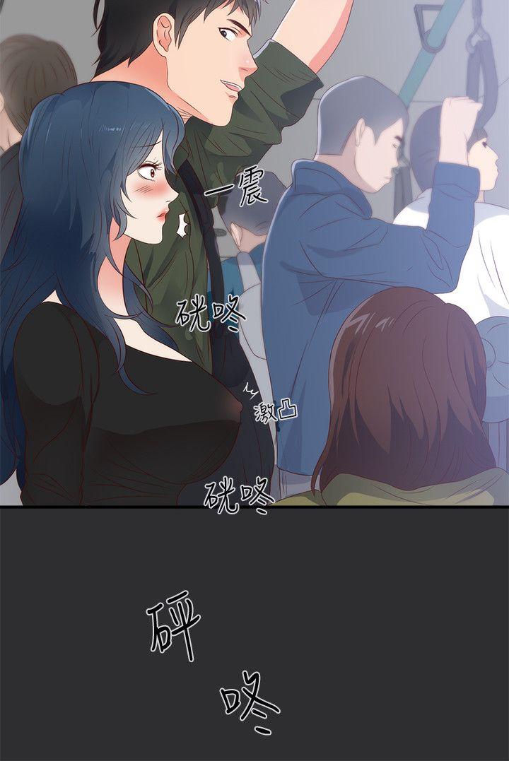 [韩国漫画] 性癖好 调教,巨乳大奶#[34P]-2