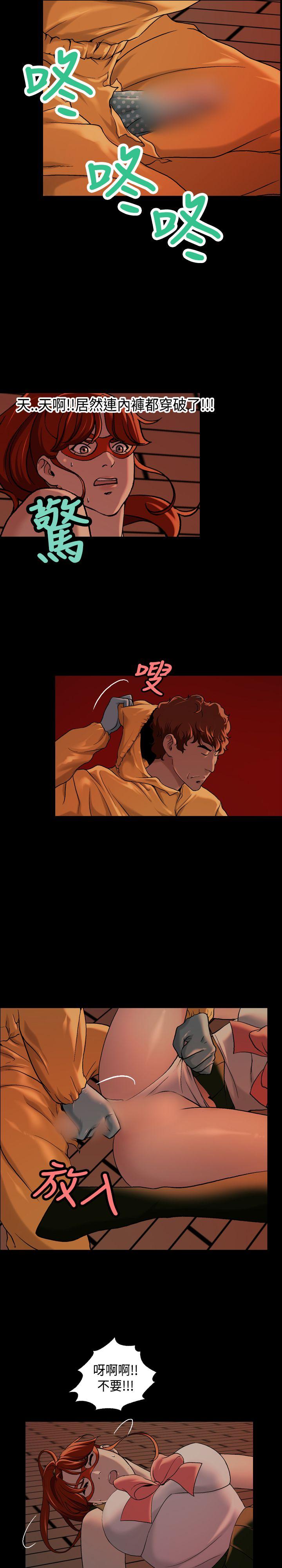 [韩国漫画] 蒙面女王 爱情,熟女人妻,巨乳大奶#[19P]-12